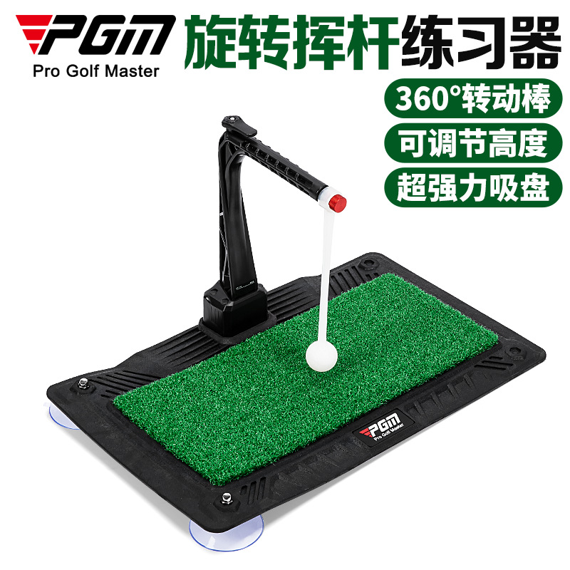 Training Aid Swing - PGM Allenatore di Swing da Golf