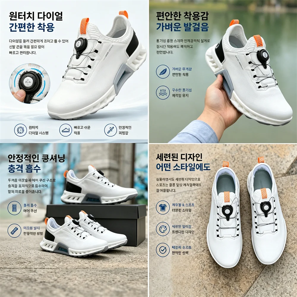 Scarpe da golf da uomo di alta - Golf Equipment Wholesale recensione e prezzo