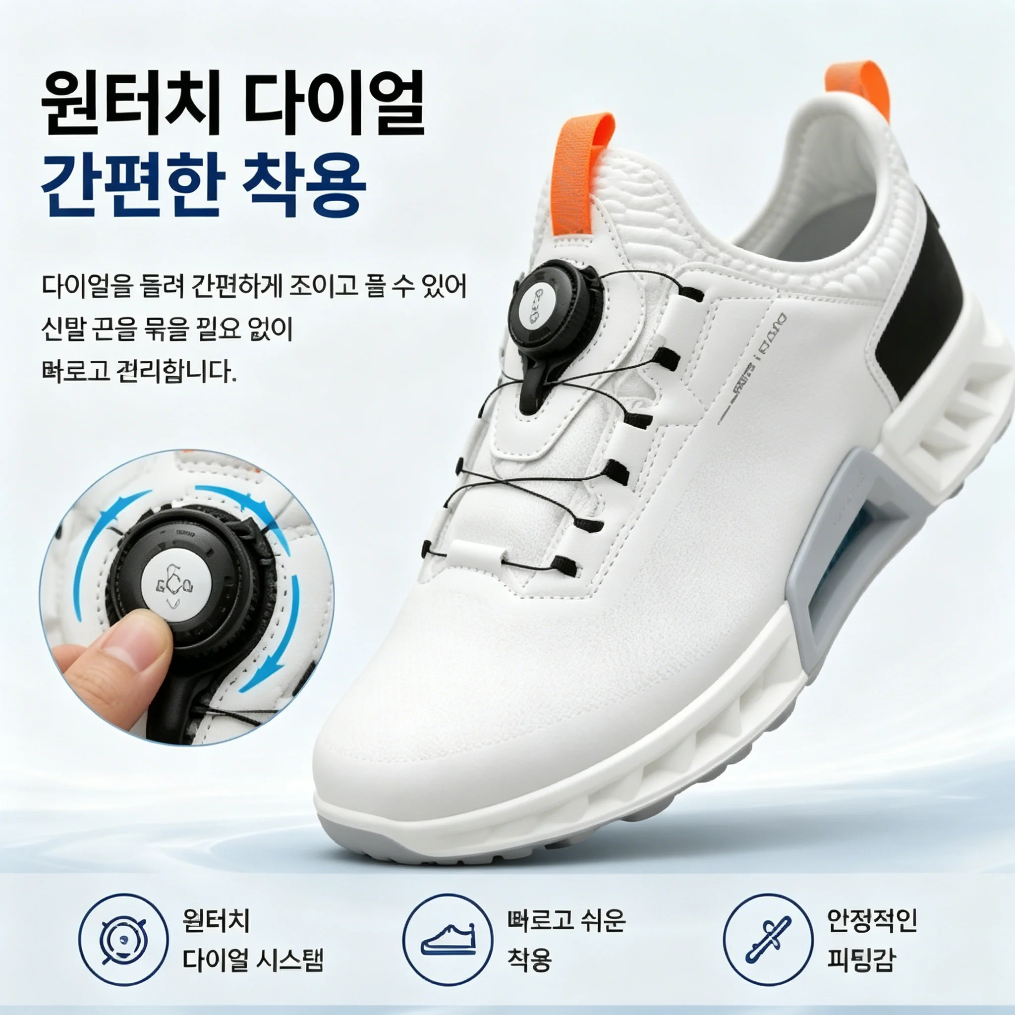 Scarpe da golf da uomo di alta - Golf Equipment Wholesale recensione e prezzo
